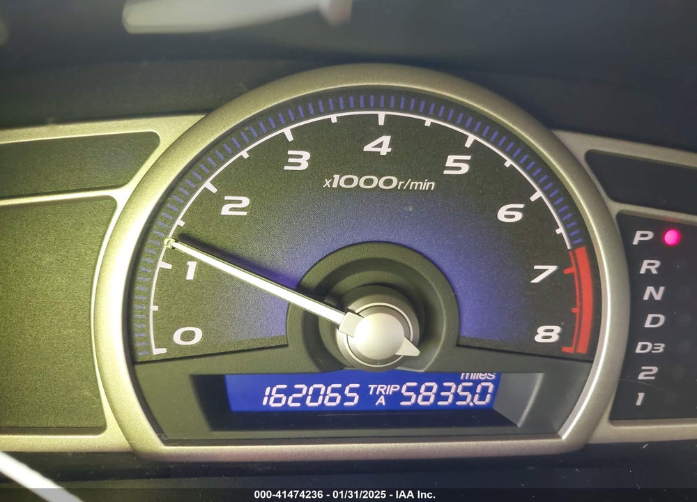 2006 HONDA CIVIC EX VIN: 1HGFA16836L000576