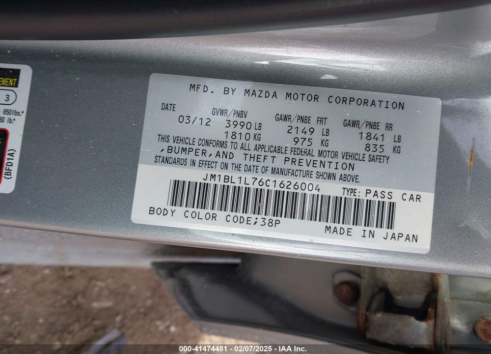 2012 MAZDA 3 VIN: JM1BL1L76C1626004