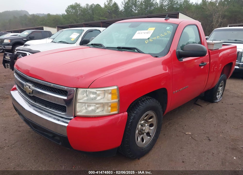 2007 CHEVROLET SILVERADO 1500 WORK TRUCK VIN: 1GCEC14XX7Z642726