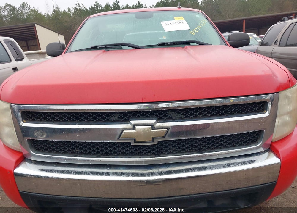 2007 CHEVROLET SILVERADO 1500 WORK TRUCK VIN: 1GCEC14XX7Z642726
