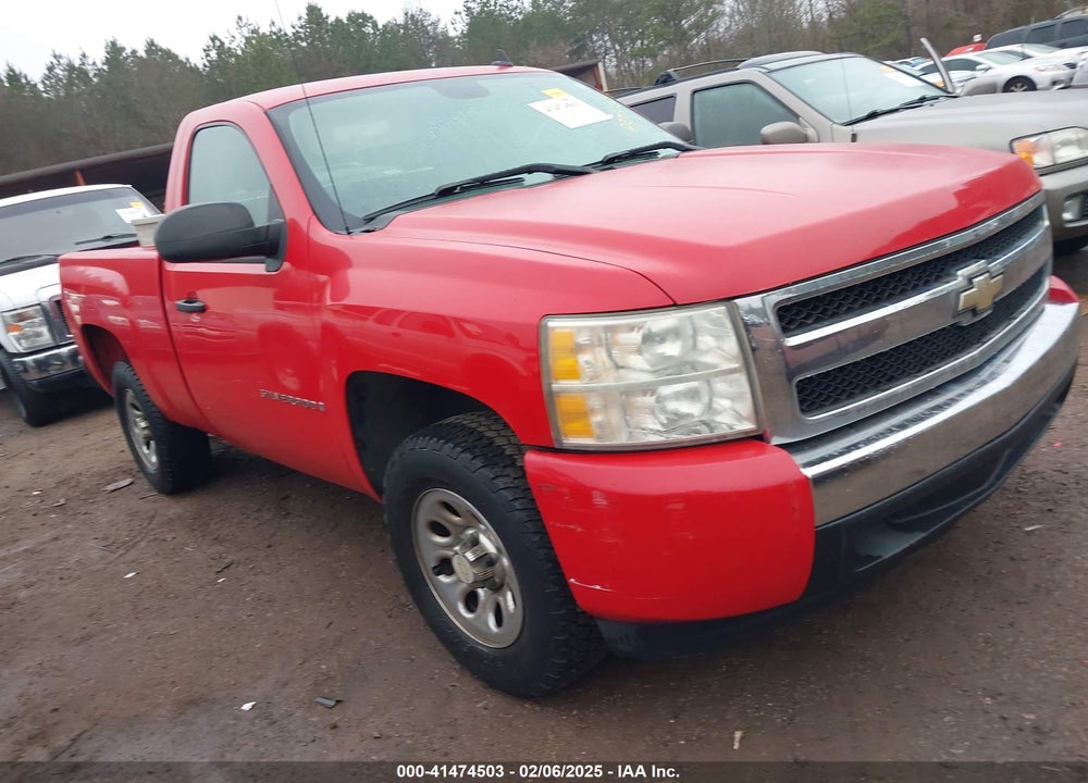2007 CHEVROLET SILVERADO 1500 WORK TRUCK VIN: 1GCEC14XX7Z642726