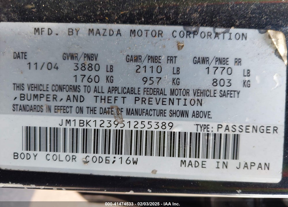 2005 MAZDA 3 S VIN: JM1BK123951255389