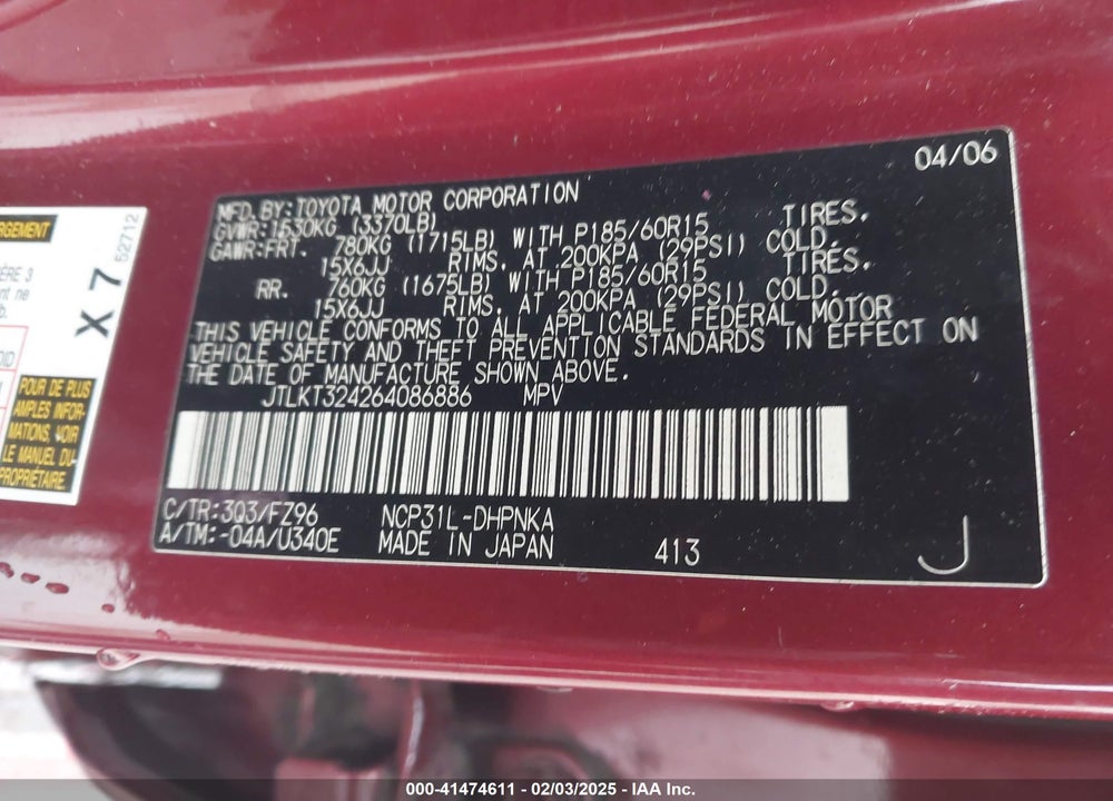 2006 SCION XB VIN: JTLKT324264086886