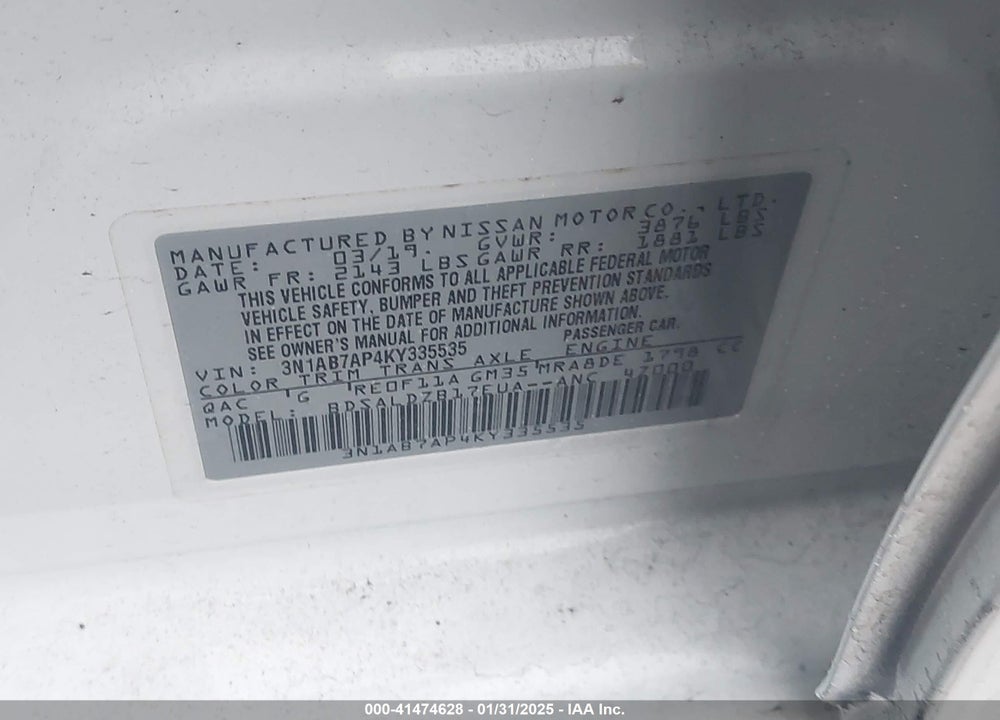 2019 NISSAN SENTRA VIN: 3N1AB7AP4KY335535