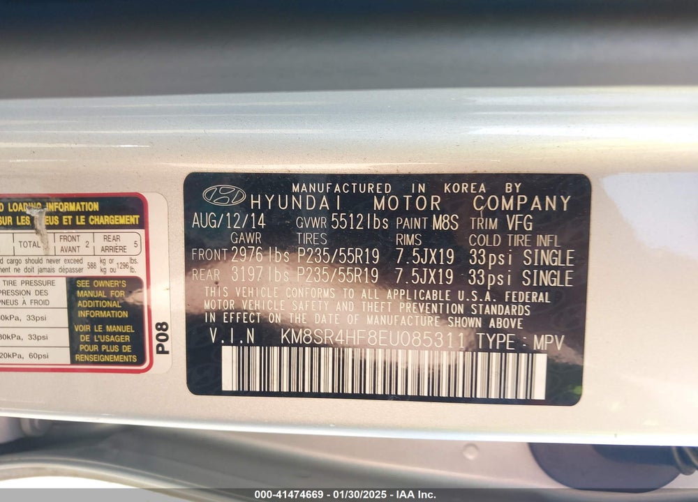 2014 HYUNDAI SANTA FE GLS VIN: KM8SR4HF8EU085311