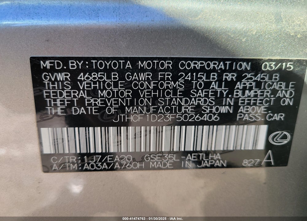 2015 LEXUS IS 250 VIN: JTHCF1D23F5026406