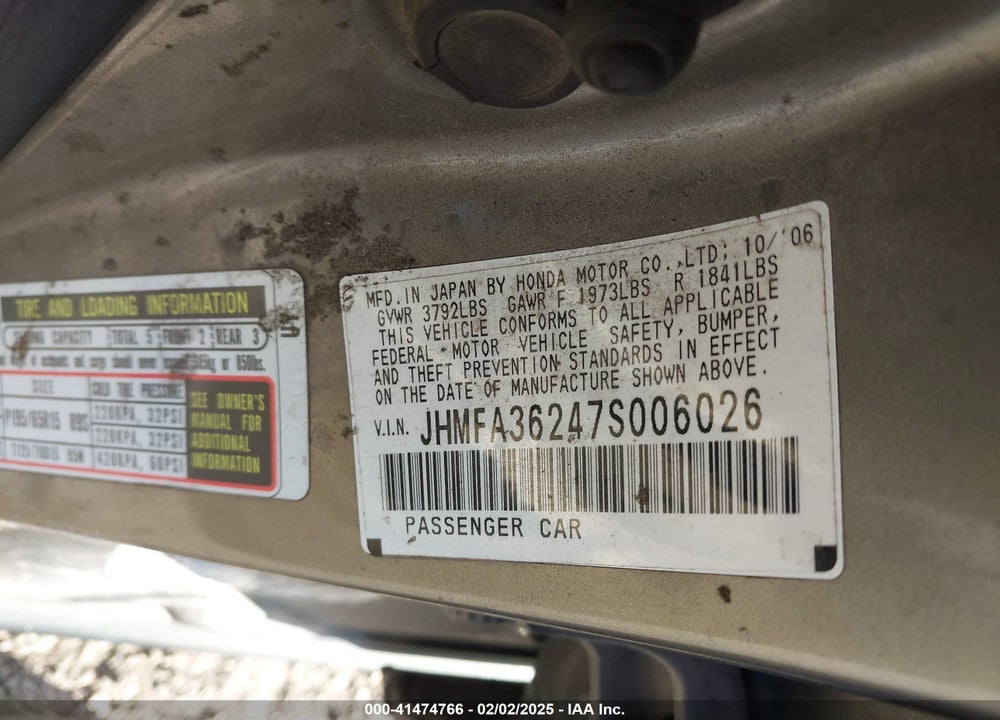 2007 HONDA CIVIC HYBRID VIN: JHMFA36247S006026