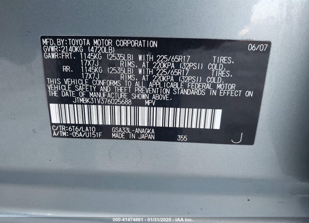 2007 TOYOTA RAV4 VIN: JTMBK31V376025688