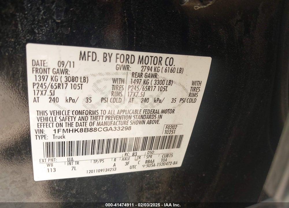 2012 FORD EXPLORER VIN: 1FMHK8B88CGA33298