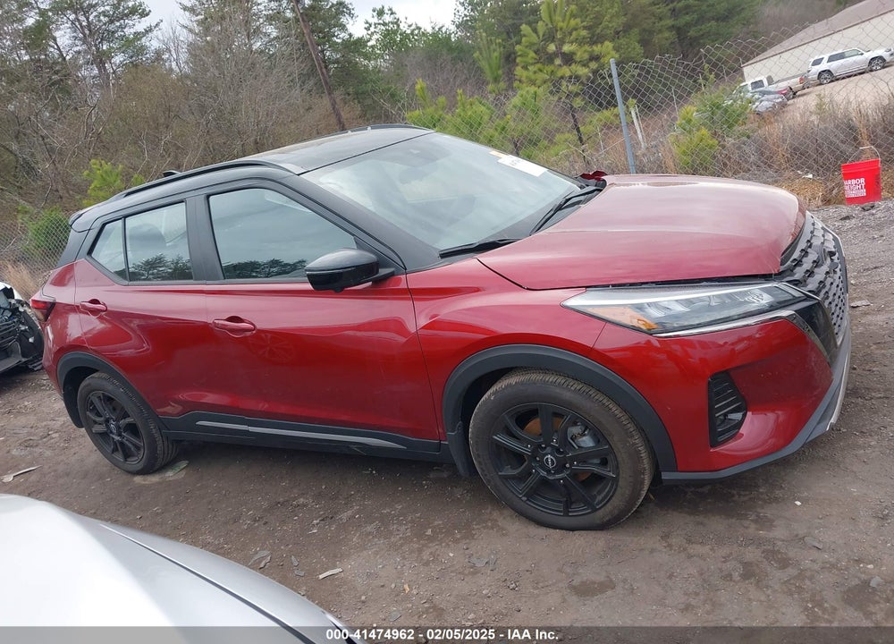 2024 NISSAN KICKS SR VIN: 3N1CP5DV4RL475858