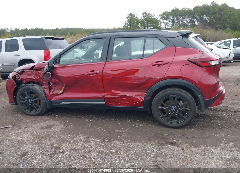 2024 NISSAN KICKS SR VIN: 3N1CP5DV4RL475858