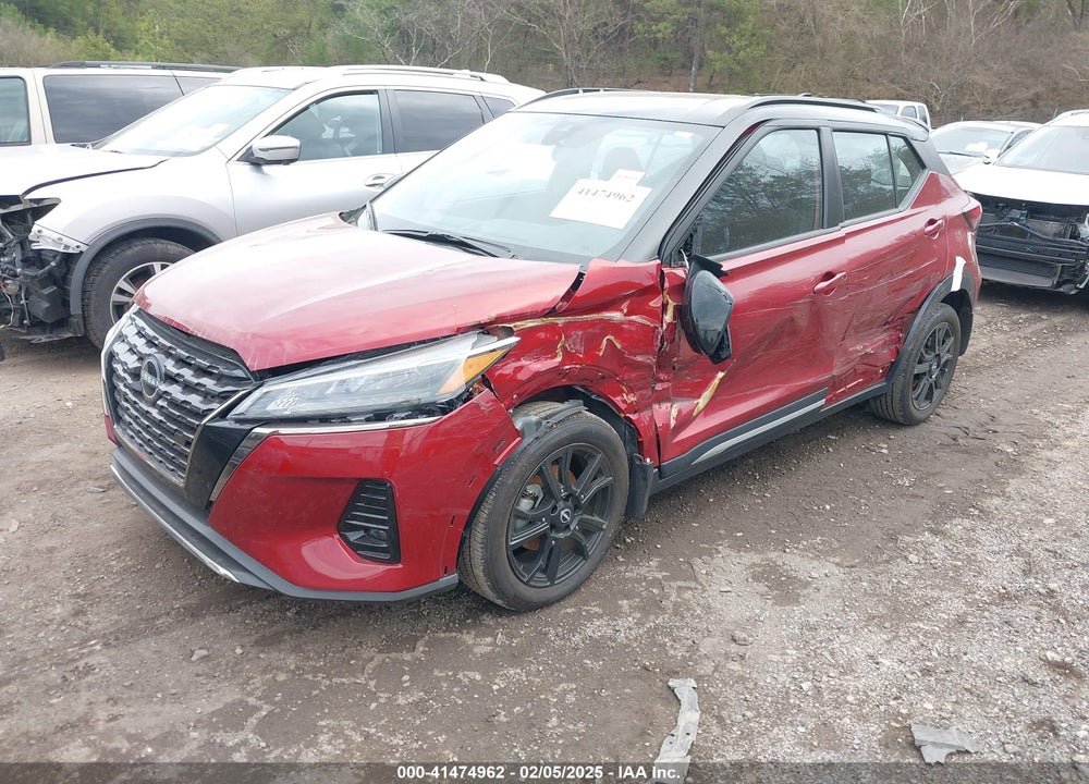 2024 NISSAN KICKS SR VIN: 3N1CP5DV4RL475858