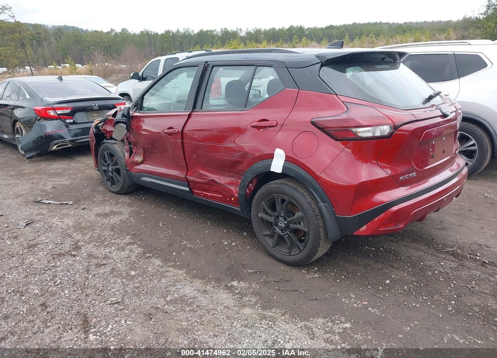 2024 NISSAN KICKS SR VIN: 3N1CP5DV4RL475858