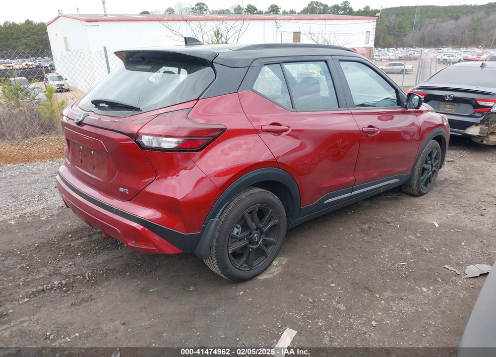 2024 NISSAN KICKS SR VIN: 3N1CP5DV4RL475858