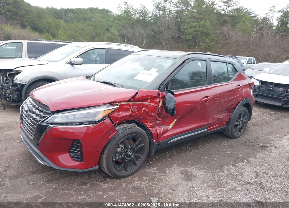 2024 NISSAN KICKS SR VIN: 3N1CP5DV4RL475858