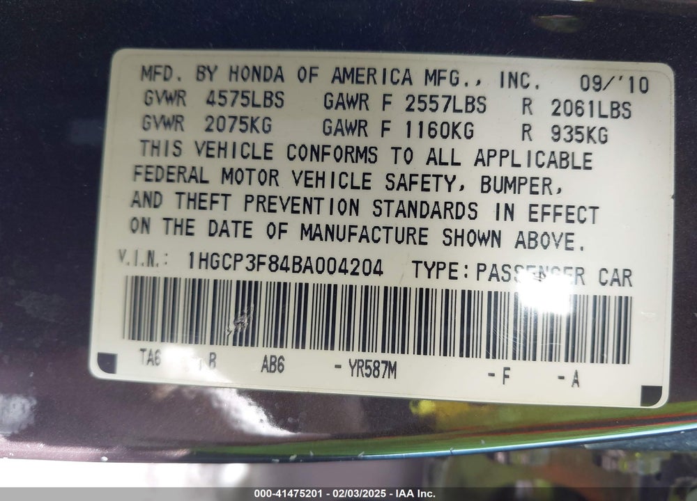 2011 HONDA ACCORD VIN: 1HGCP3F84BA004204