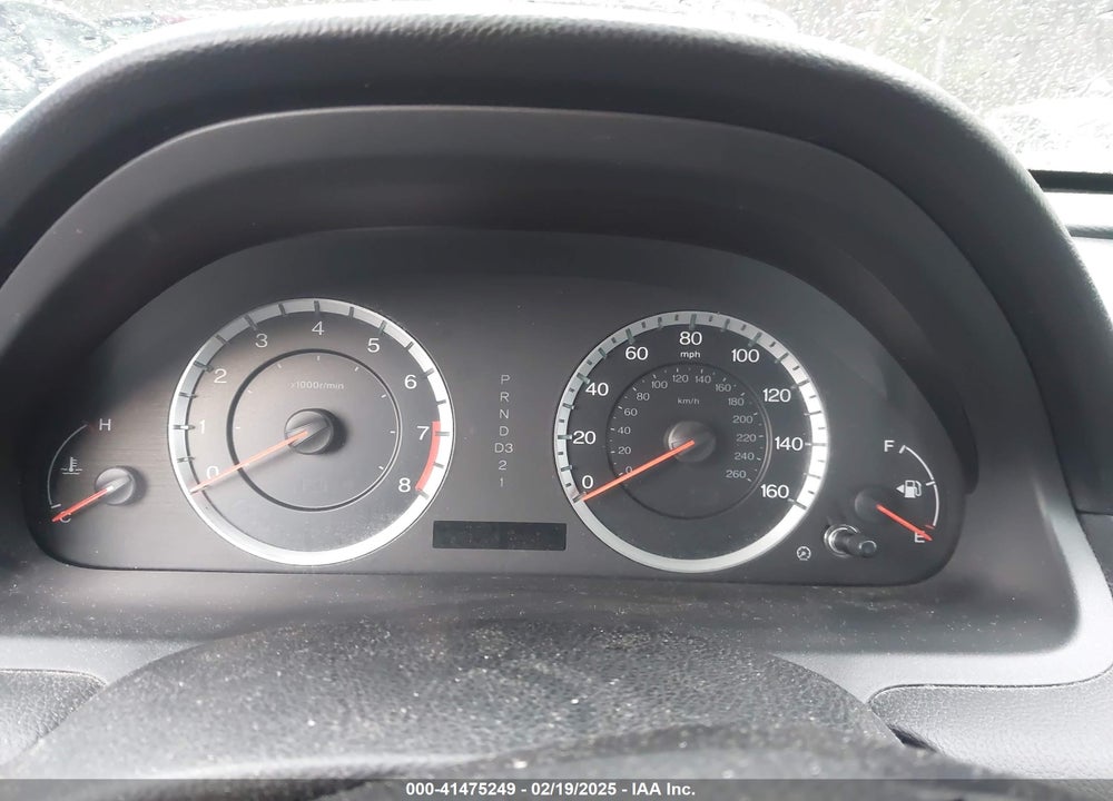 2012 HONDA ACCORD VIN: 1HGCP2F65CA195559