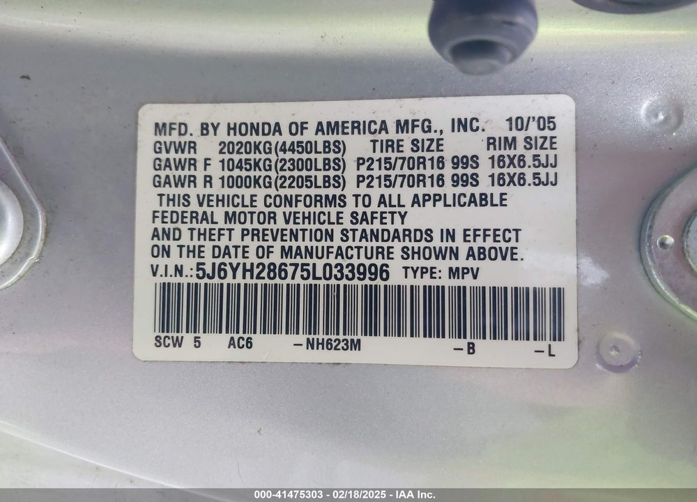 2005 HONDA ELEMENT EX VIN: 5J6YH28675L033996