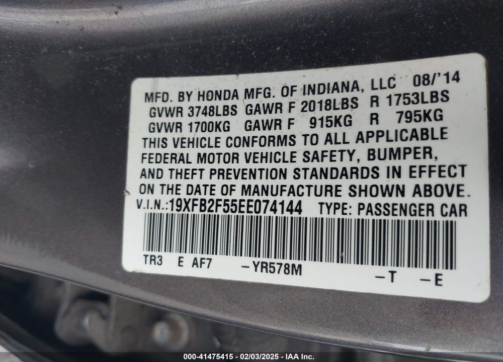 2014 HONDA CIVIC VIN: 19XFB2F55EE074144