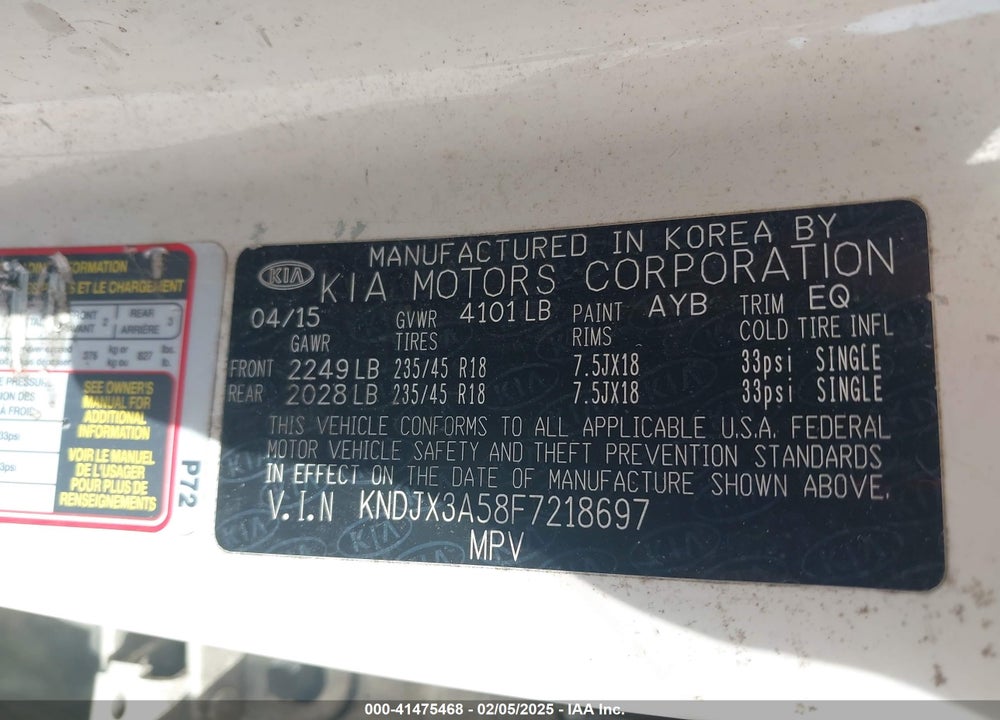 2015 KIA SOUL VIN: KNDJX3A58F7218697