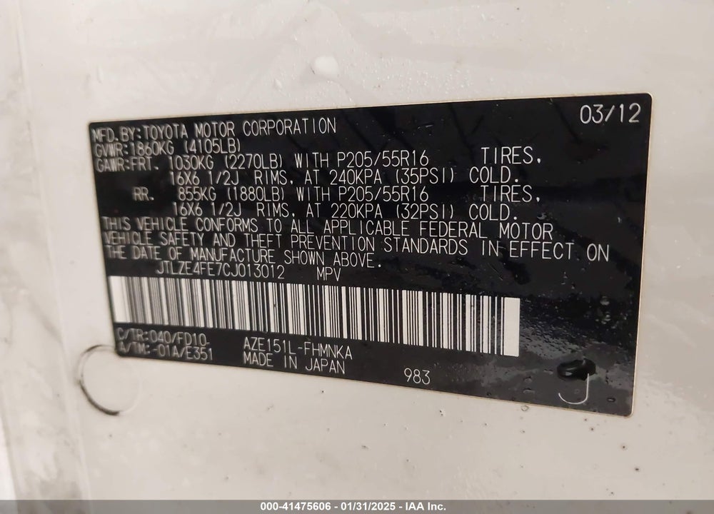 2012 SCION XB VIN: JTLZE4FE7CJ013012