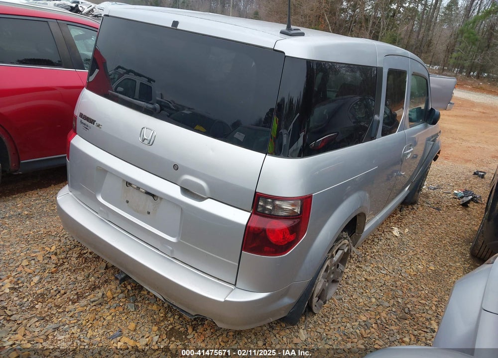 2008 HONDA ELEMENT VIN: 5J6YH18958L008362