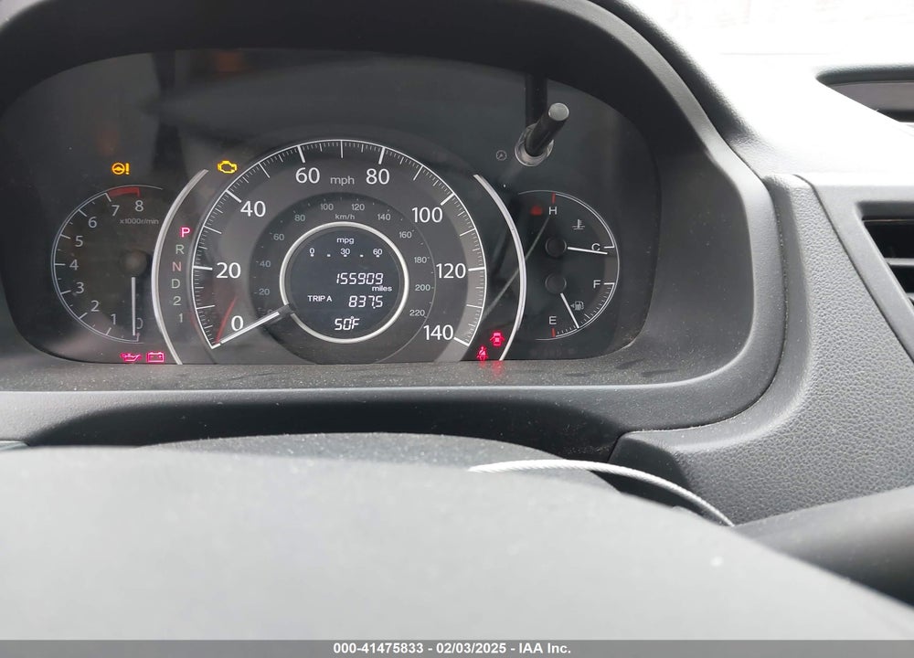 2012 HONDA CR-V VIN: 5J6RM4H36CL082198