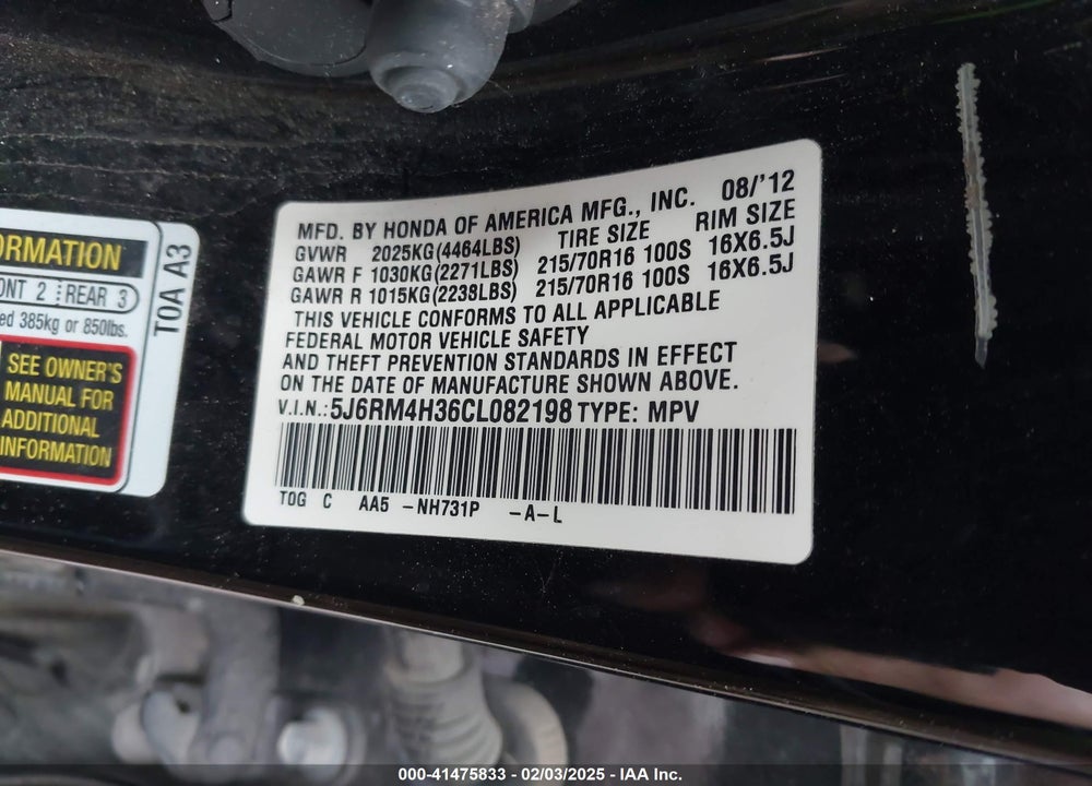 2012 HONDA CR-V VIN: 5J6RM4H36CL082198