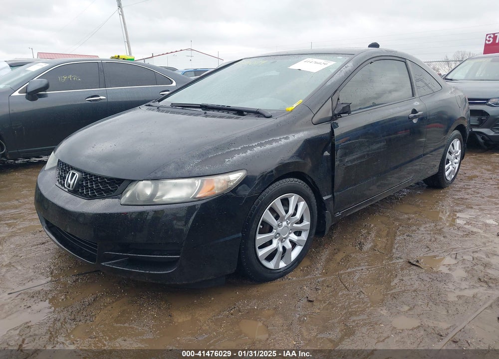 2011 HONDA CIVIC LX VIN: 2HGFG1B68BH503868