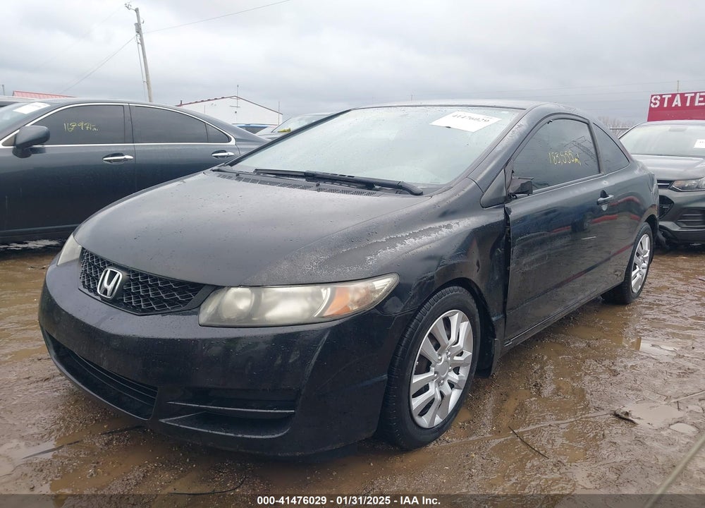 2011 HONDA CIVIC LX VIN: 2HGFG1B68BH503868