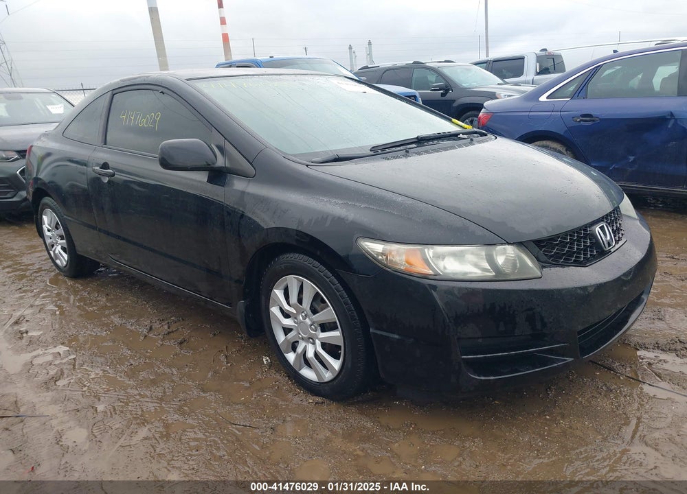 2011 HONDA CIVIC LX VIN: 2HGFG1B68BH503868