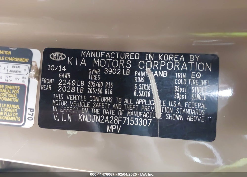 2015 KIA SOUL VIN: KNDJN2A28F7153307