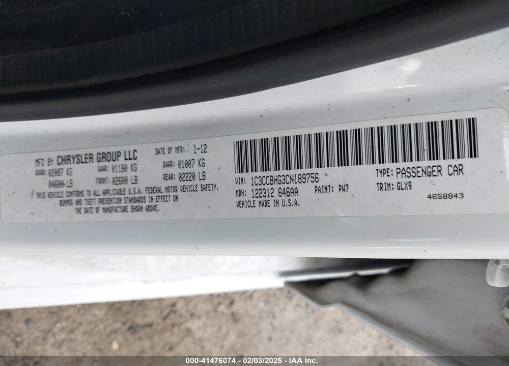 2012 CHRYSLER 200 S VIN: 1C3CCBHG3CN189756