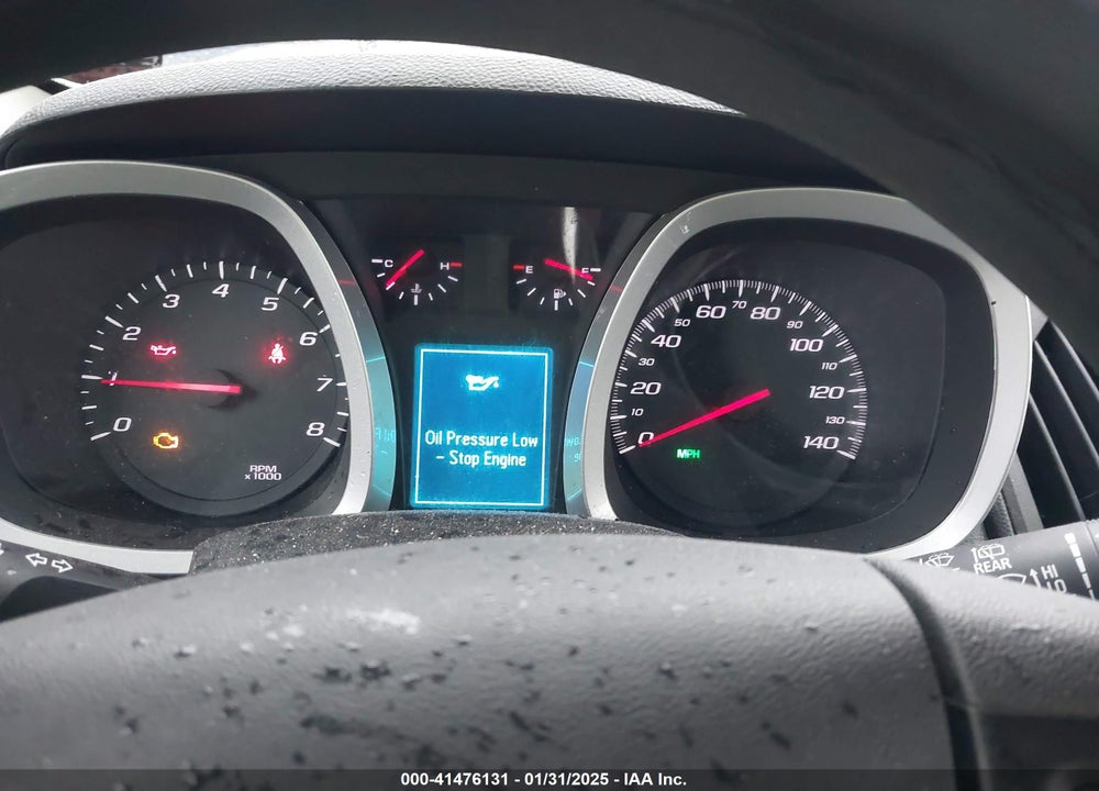 2017 CHEVROLET EQUINOX VIN: 2GNFLEEK6H6308552