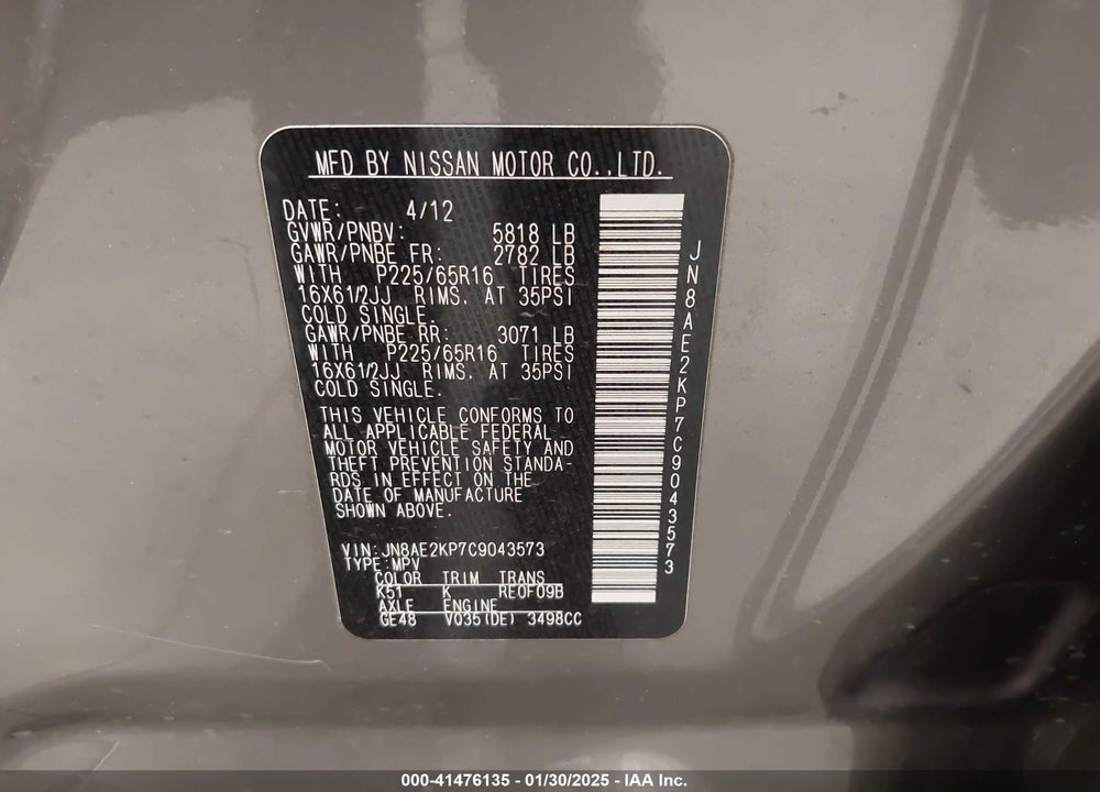 2012 NISSAN QUEST S VIN: JN8AE2KP7C9043573
