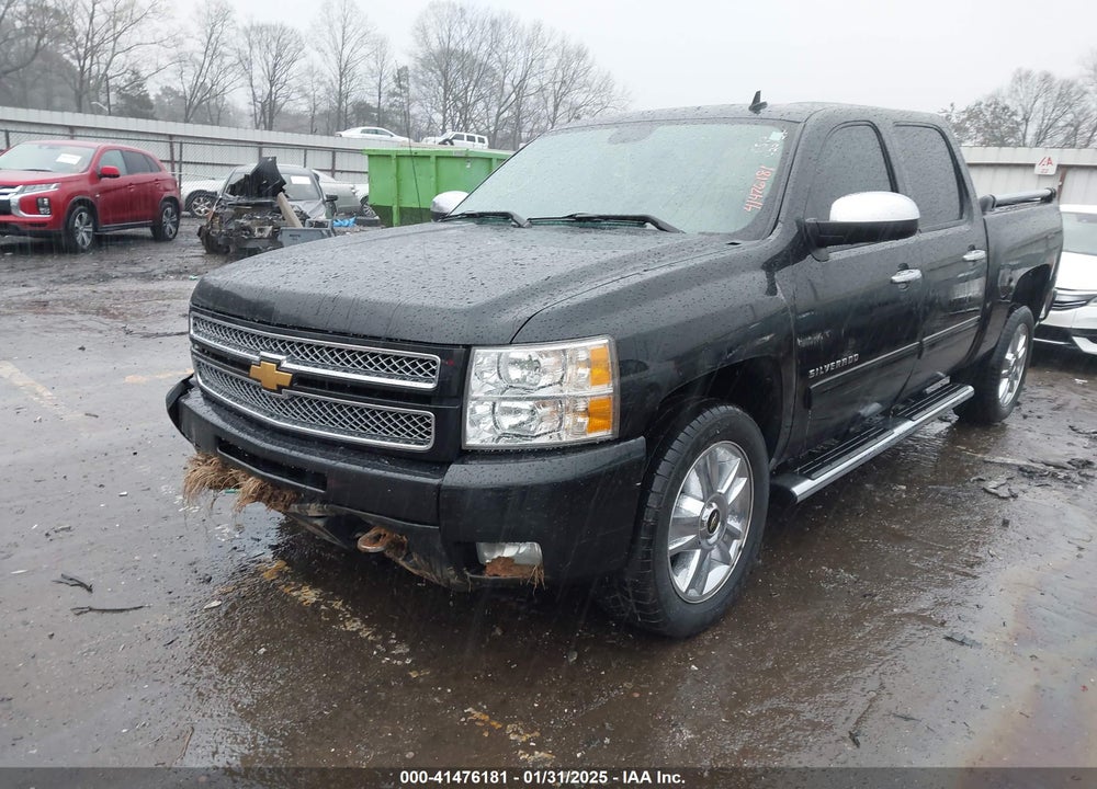 2012 CHEVROLET SILVERADO 1500 VIN: 3GCPCTE0XCG229964