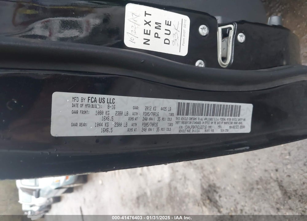 2017 JEEP PATRIOT VIN: 1C4NJPBA7HD122716