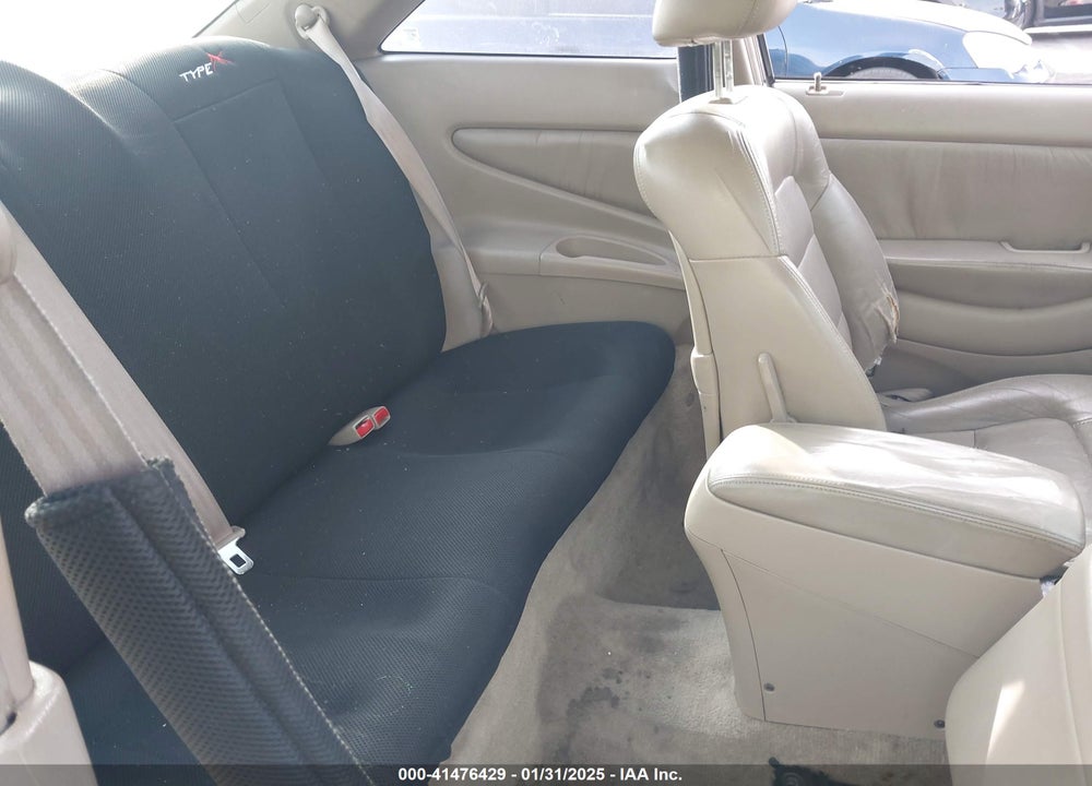1999 HONDA ACCORD EX VIN: 1HGCG3279XA007782