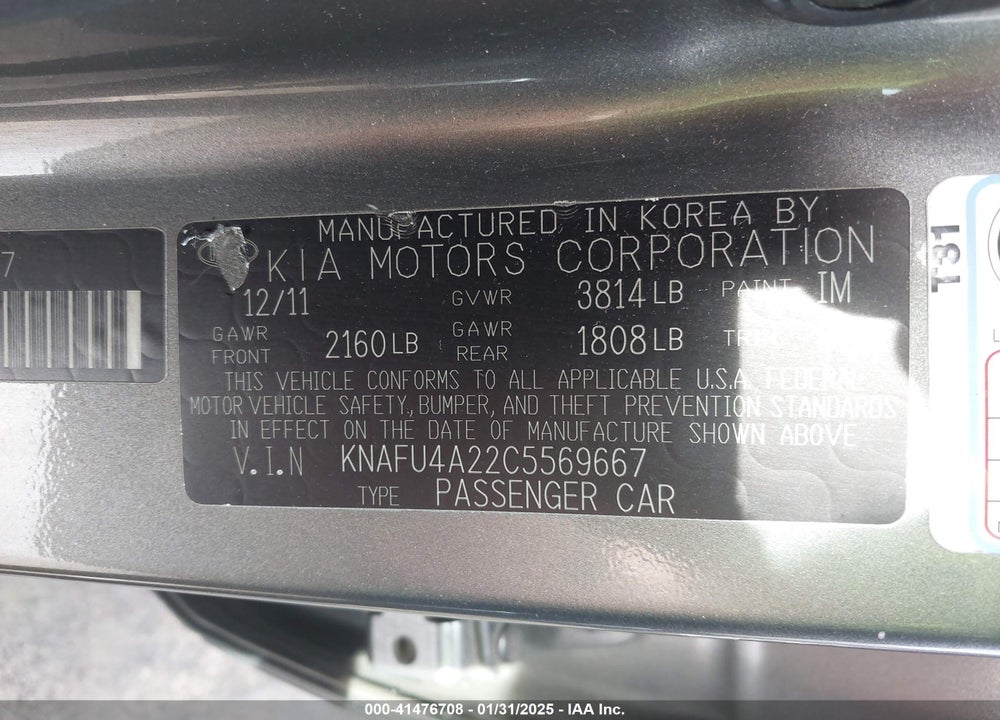 2012 KIA FORTE EX VIN: KNAFU4A22C5569667