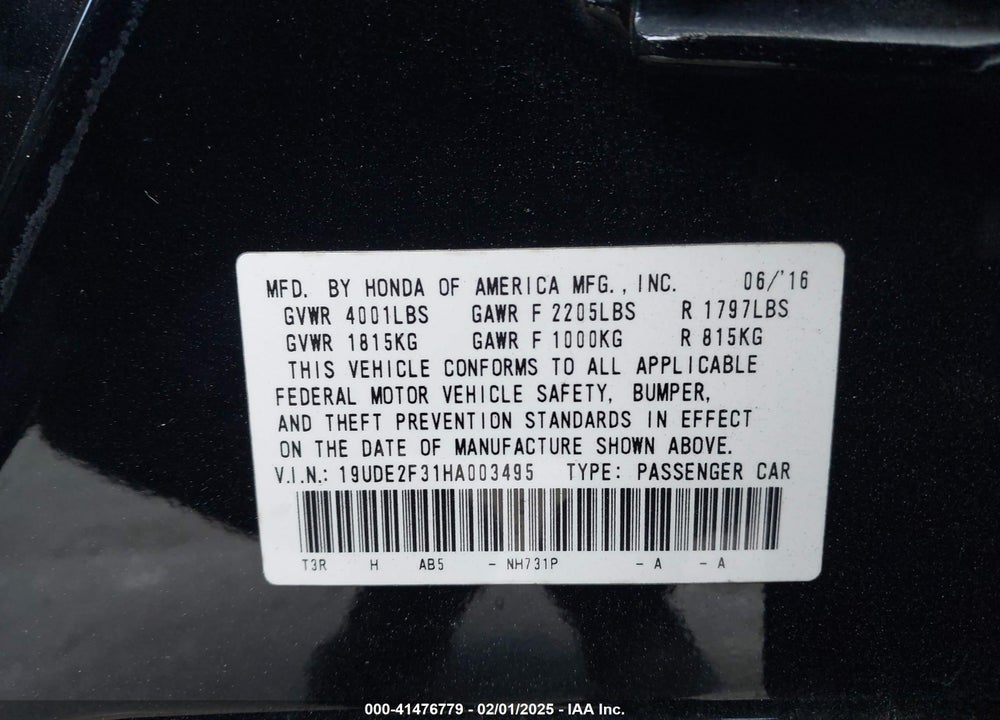 2017 ACURA ILX VIN: 19UDE2F31HA003495