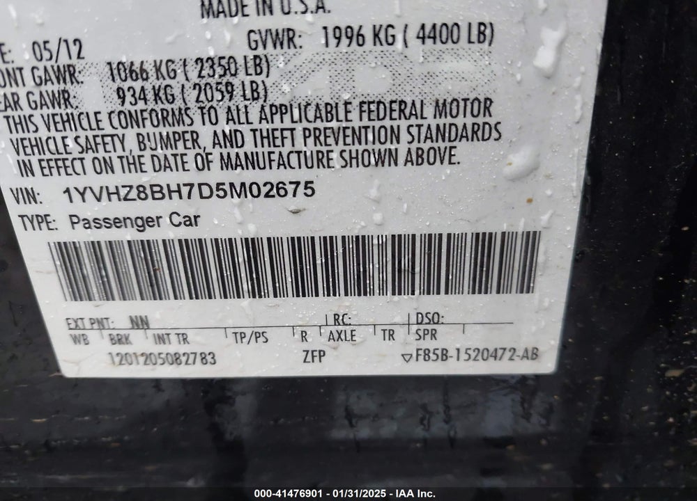 2013 MAZDA 6 VIN: 1YVHZ8BH7D5M02675