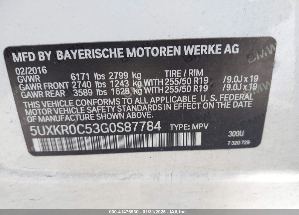 2016 BMW X5 XDRIVE35I VIN: 5UXKR0C53G0S87784