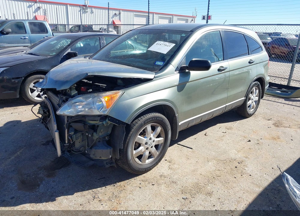 2007 HONDA CR-V VIN: JHLRE38387C017049