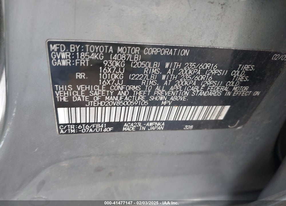 2005 TOYOTA RAV4 VIN: JTEHD20V850059105