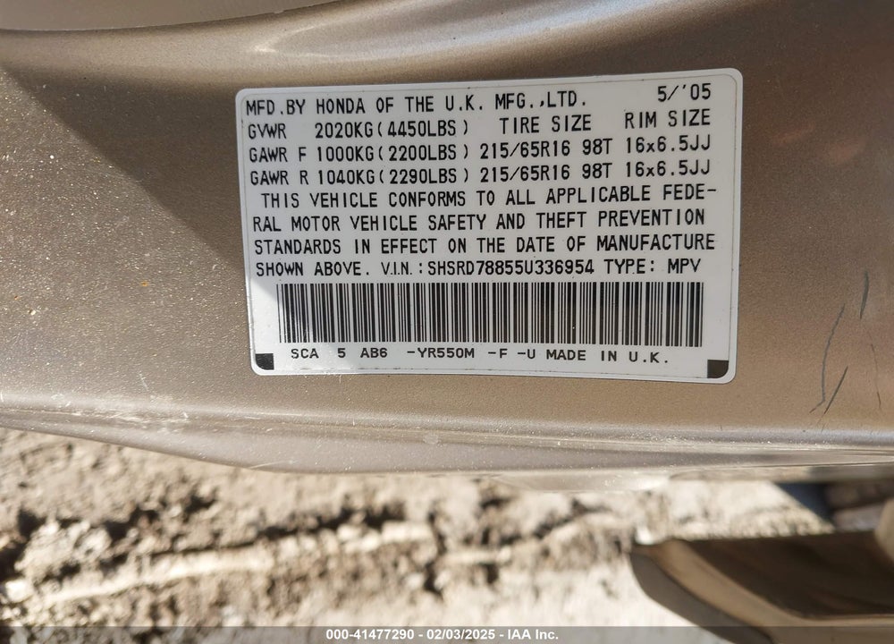 2005 HONDA CR-V VIN: SHSRD78855U336954