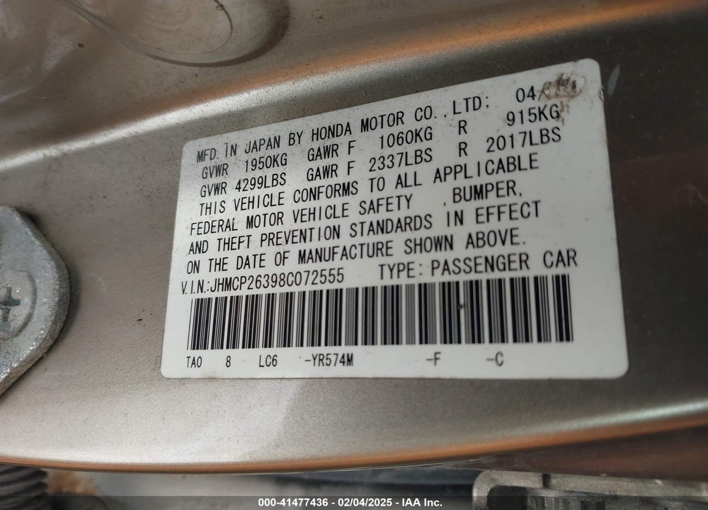 2008 HONDA ACCORD 2.4 LX VIN: JHMCP26398C072555