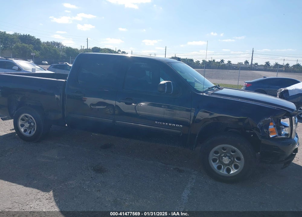 2010 CHEVROLET SILVERADO 1500 LS VIN: 3GCRCREA9AG267087