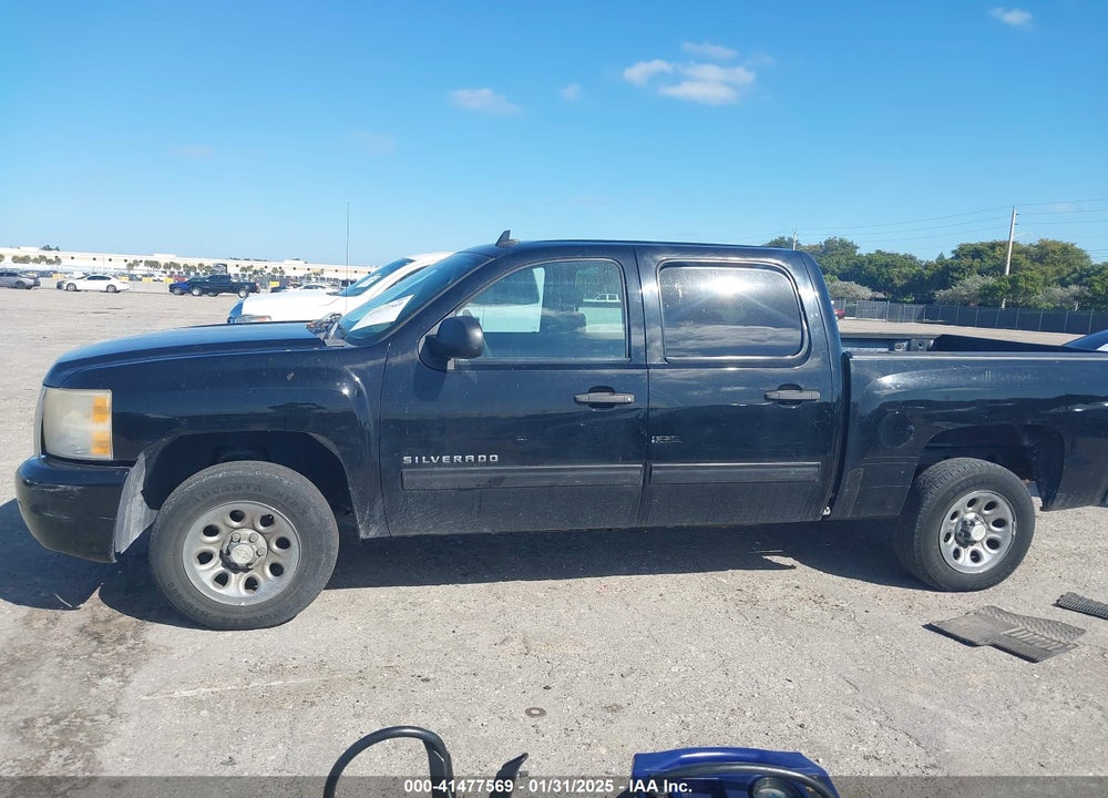 2010 CHEVROLET SILVERADO 1500 LS VIN: 3GCRCREA9AG267087