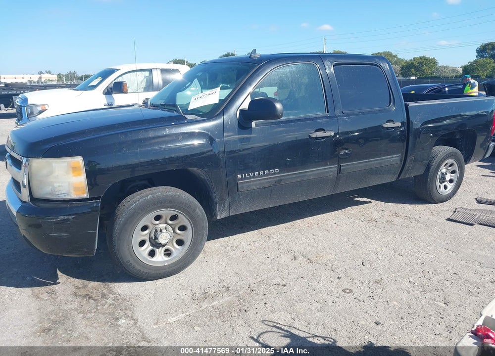 2010 CHEVROLET SILVERADO 1500 LS VIN: 3GCRCREA9AG267087