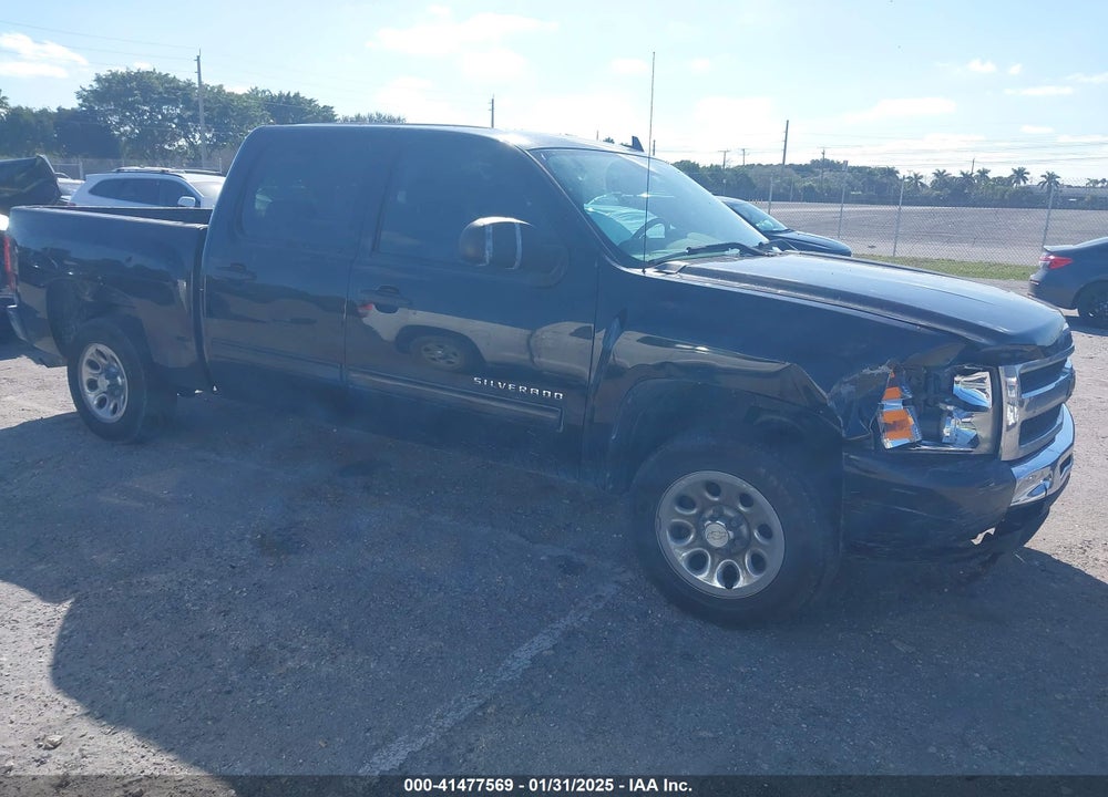 2010 CHEVROLET SILVERADO 1500 LS VIN: 3GCRCREA9AG267087